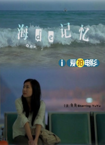 青春草在线免费视频
